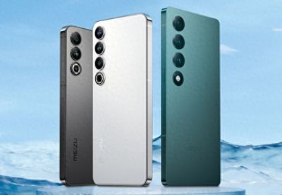 魅族发生工商变更 经营范围新增芯片销售 这是要干啥?