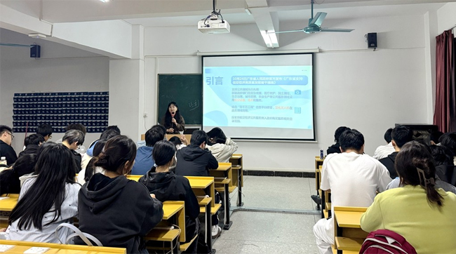 深圳市润恒环境服务来广州珠江职业技术学院举办专场宣讲会