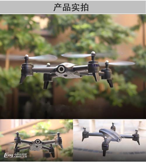 产品名称:s165 1080p广角光流定位无人机 颜色: 黑色,白色飞行性能